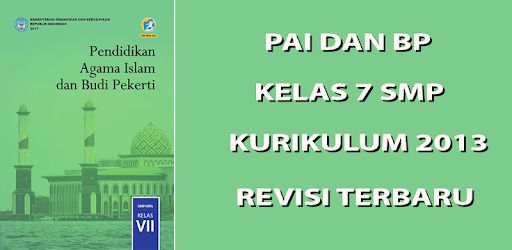 PAI dan BP Kelas 7 SMP MTs PAI dan BP Kelas 7 SMP MTs